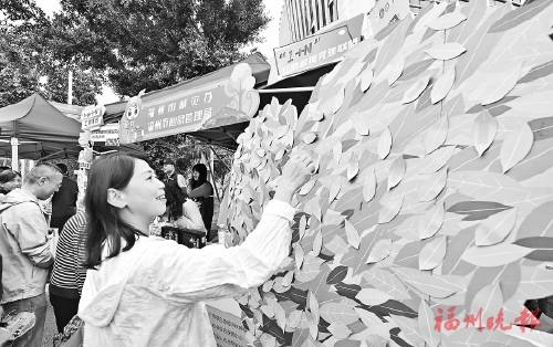 福建開展防災減災宣傳活動  救援黑科技亮眼　科普活動人氣高