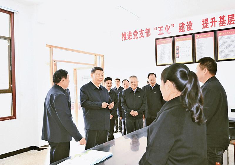 鍥而不舍落實中央八項規(guī)定精神，以優(yōu)良黨風(fēng)引領(lǐng)社風(fēng)民風(fēng)