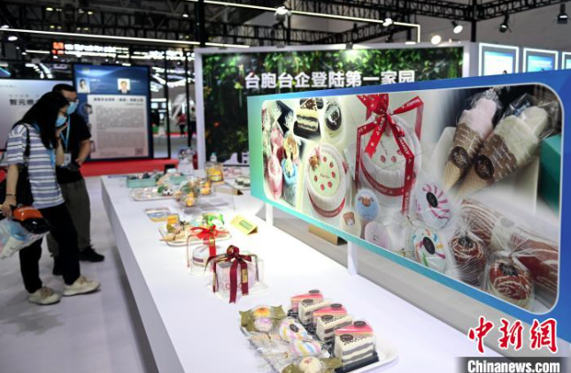 臺商攜蛋糕毛巾“登陸” 創(chuàng)意伴手禮走俏
