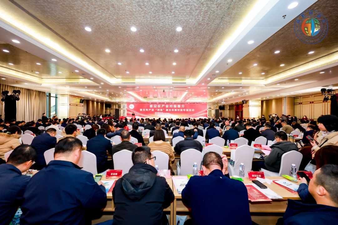 打好3張牌！晉安，乘勢(shì)而上！萬企云集！