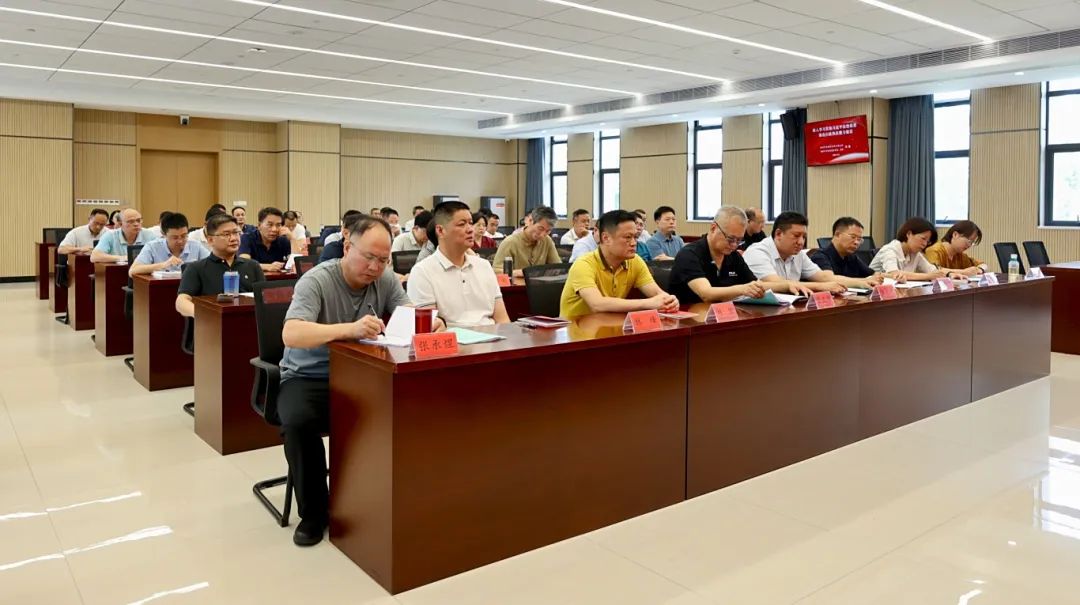 福州市舉辦“深入學習貫徹習近平法治思想 強化行政執法能力建設”專題培訓班