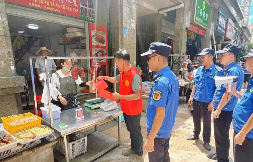明確了！首次不處罰！晉安新舉措！