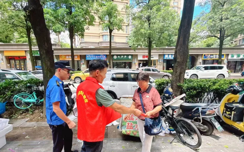 明確了！首次不處罰！晉安新舉措！