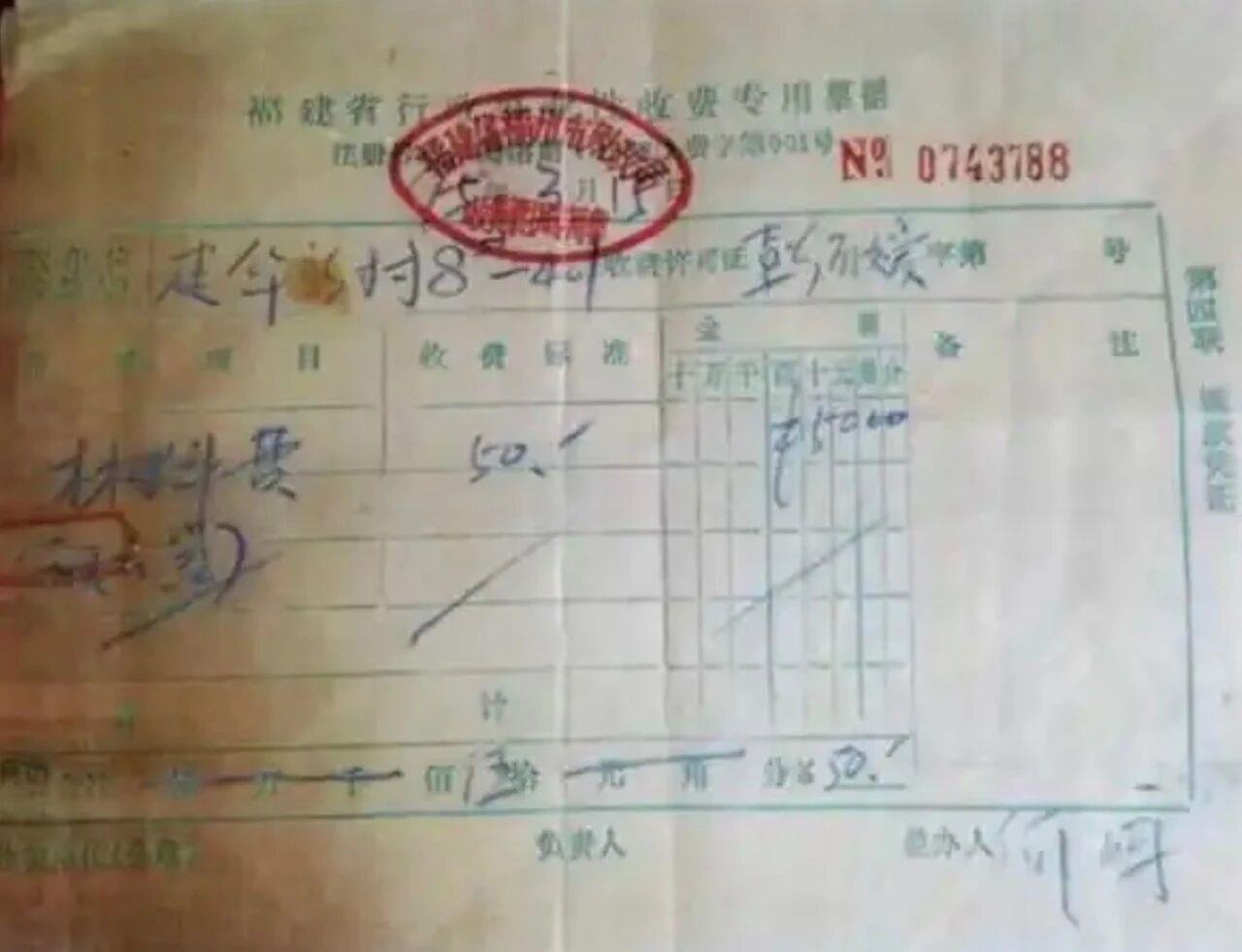 時政微觀察丨推進作風建設常態化長效化