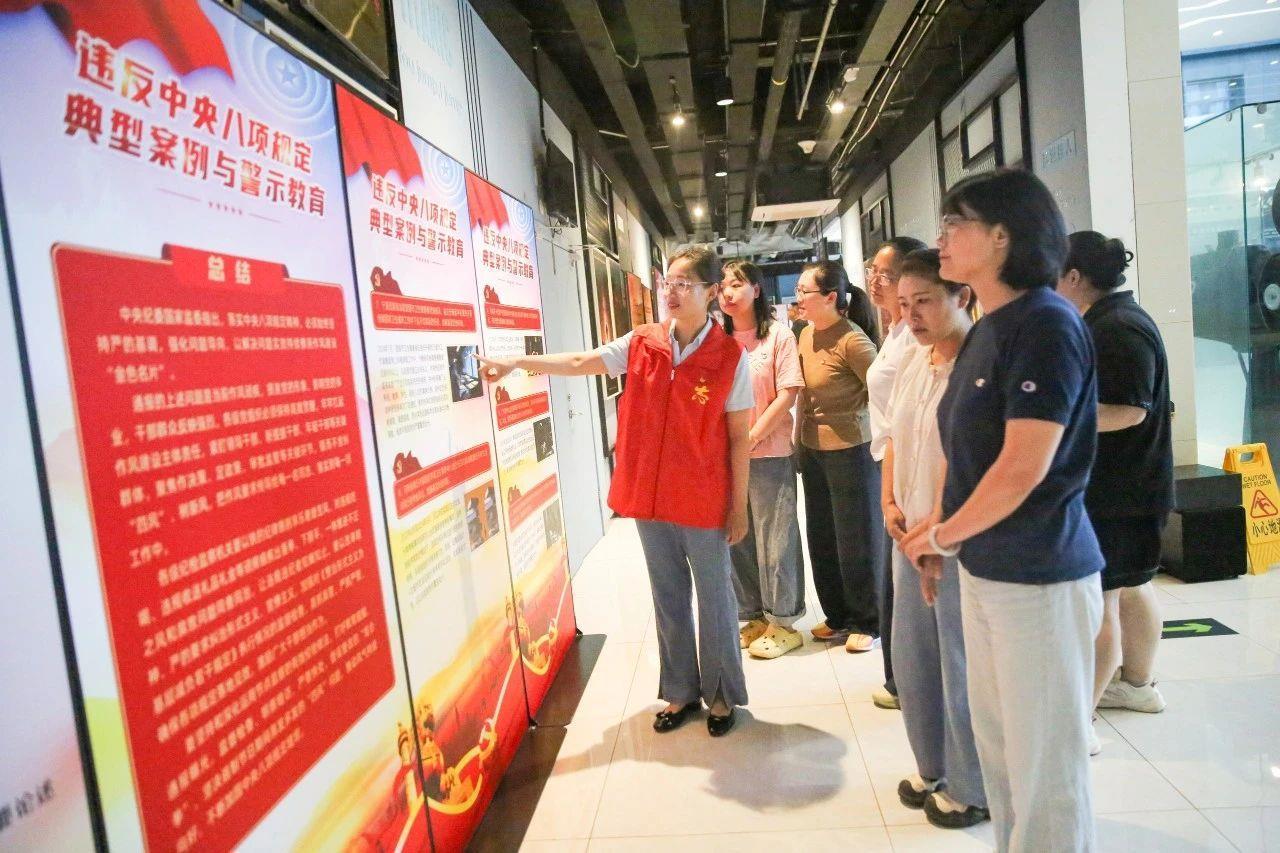 時政微觀察丨推進作風建設常態化長效化