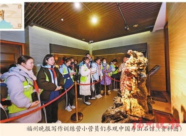 壽山石雕藏匠心　千年技藝煥新生