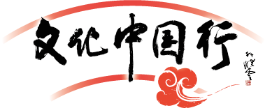 文化中國行｜方寸成天地 刀筆生妙境