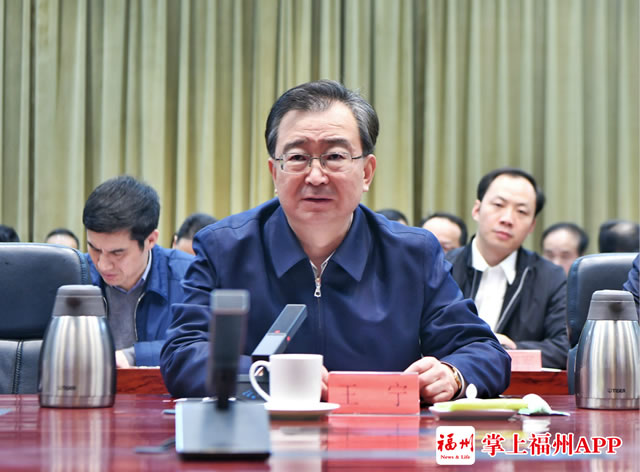八個確保落實到位！福州部署啟動一級響應！