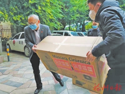 千里護送為防疫“戰士”送上最珍貴“年禮”