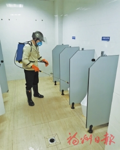 疫情就是命令　防控就是責任