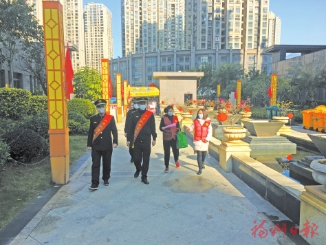 疫情就是命令　防控就是責任