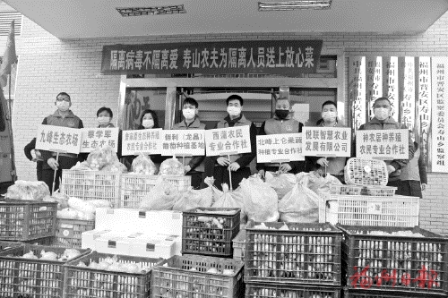 你在前方全力以赴　我在后方溫暖守護