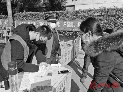 堅(jiān)持黨建引領(lǐng)　深化紅色領(lǐng)航
