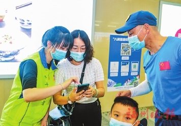 福州“綠馬甲”助力疫情防控