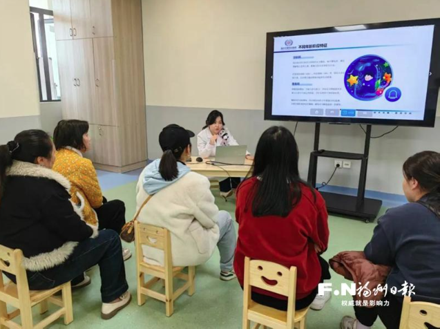晉安首家公立醫療康復中心啟用  提供個性化醫療服務　守護“星星的孩子”