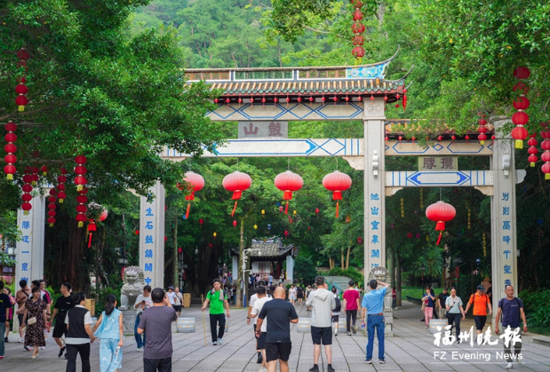 升級(jí)改造游覽設(shè)施、加速智慧化轉(zhuǎn)型、新建摩崖石刻展示館……  八大維度發(fā)力　鼓山旅游景區(qū)蝶變