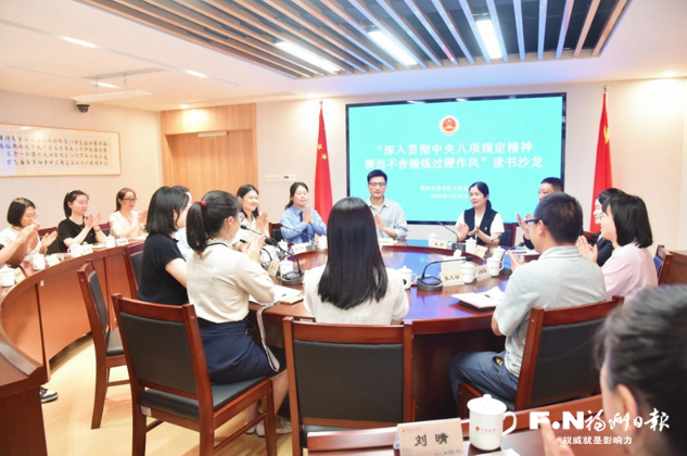點滴中顯溫度　細微處見精神  晉安區(qū)檢察院打造特色黨建品牌激活發(fā)展動能