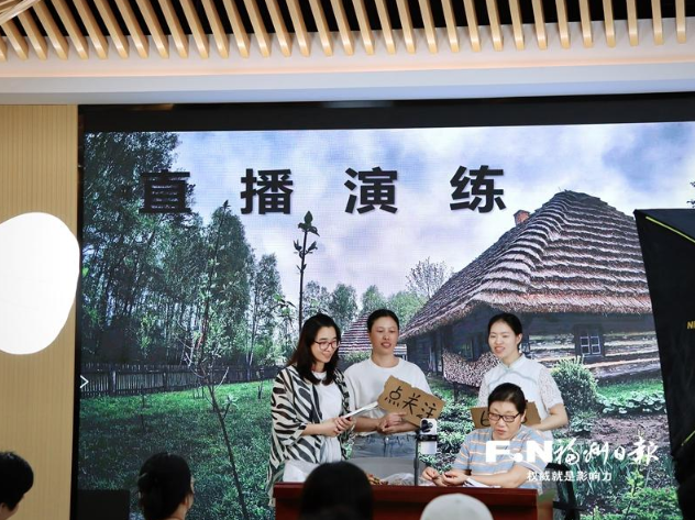 “姐妹鄉伴·村村都有女主播”首期培訓結束 26名女學員變身鄉村代言人
