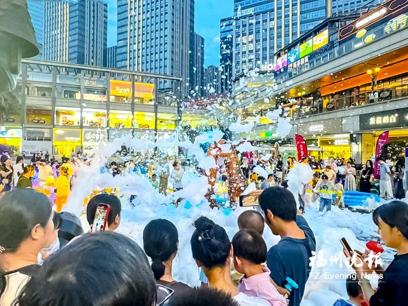 優化營商環境 激活泰禾商圈 晉安岳峰繪就消費增長新圖景