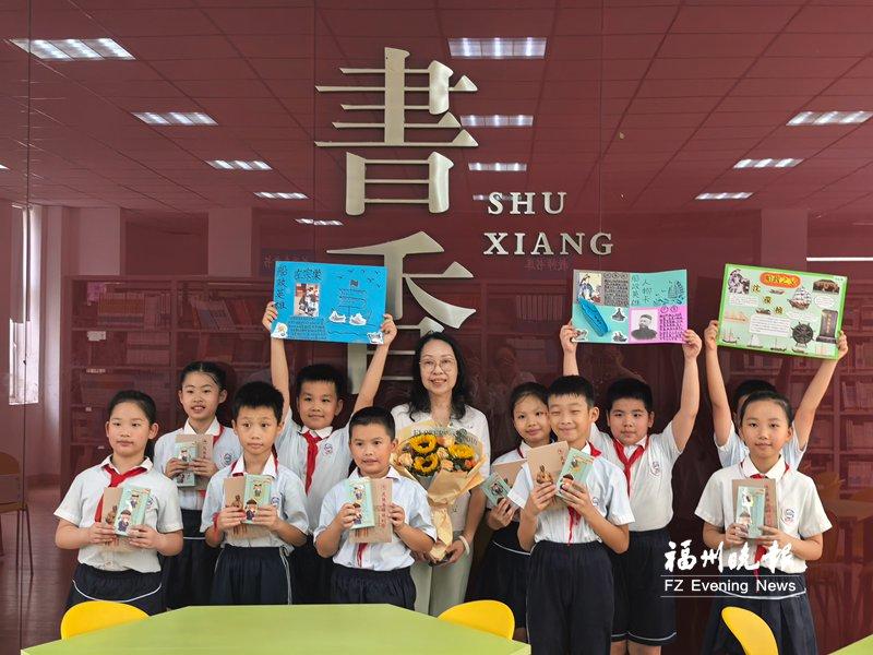 晉安區實驗小學開學典禮不一般 船政后人講述先輩事跡