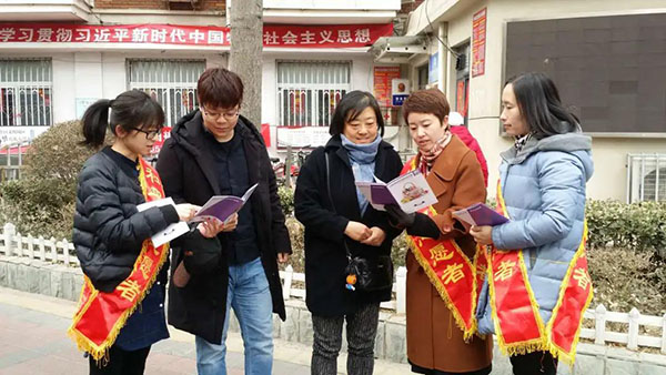 天津文化村社區(qū)：發(fā)揮新時(shí)代文明實(shí)踐陣地作用 努力構(gòu)建“和·美·精·智”社區(qū)