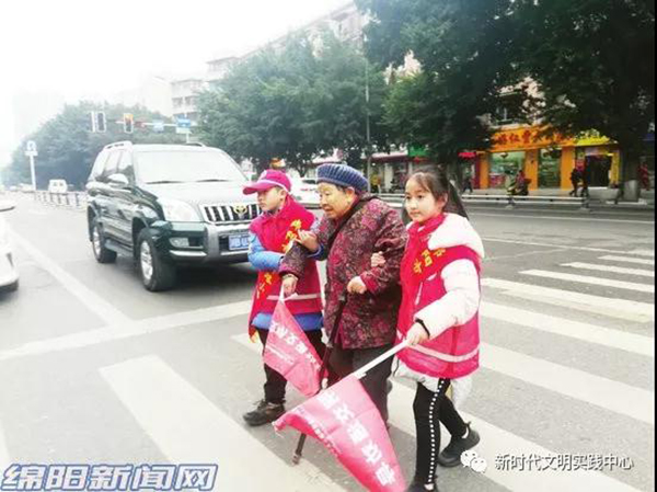 四川綿陽：涪城區把新時代文明實踐"鏈接"到群眾心里 