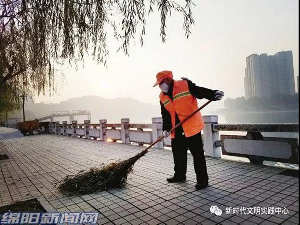 四川綿陽：涪城區把新時代文明實踐"鏈接"到群眾心里 