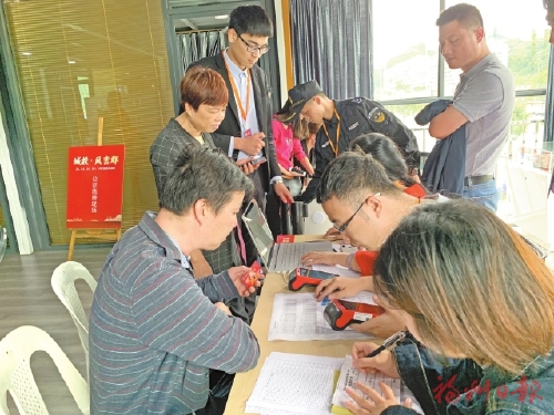 榕首個“國企造”安置型商品房項目開盤
