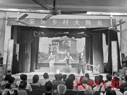 晉安“搭”起鄉(xiāng)村大舞臺