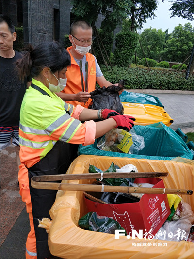 晉安試點生活垃圾定時定點投放