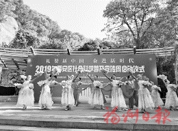 社科普及宣傳周啟動(dòng)　晉安將舉辦15場活動(dòng)