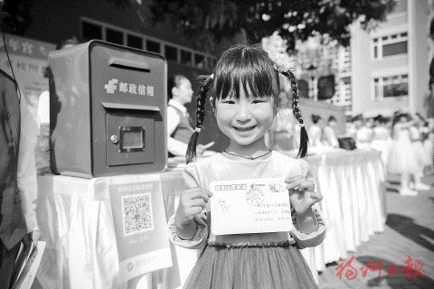 晉安讀書月活動啟動