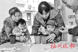 福州首個垃圾分類童趣屋亮相