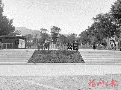 兒童公園添新入口