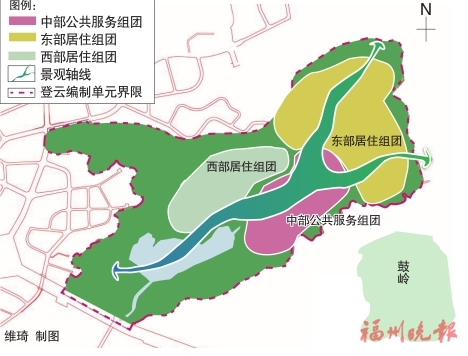 與生態共生共融　登云片區將升級