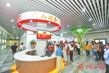 奮進(jìn)！奮進(jìn)！晉安奏響高質(zhì)量發(fā)展華章