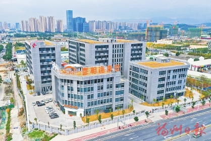 奮進(jìn)！奮進(jìn)！晉安奏響高質(zhì)量發(fā)展華章