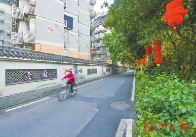 【改革創新】以“三好”理念打造“一街區一特色”