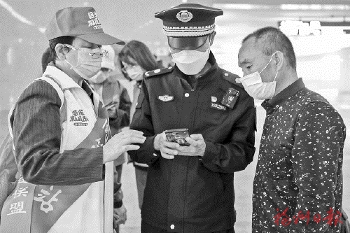 “八閩第一站”開展常態化志愿服務