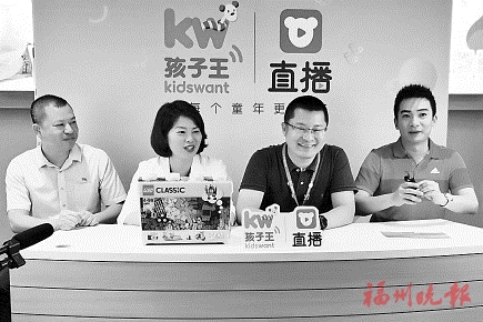 助力世歐商圈復工復產