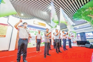 2020“周游晉安”系列活動開啟