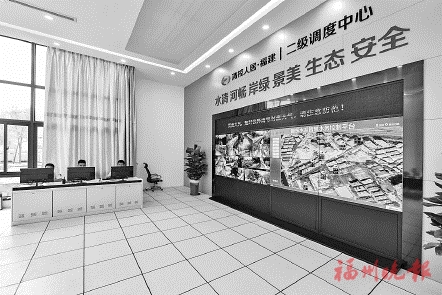 我市首座水系二級(jí)調(diào)度中心試運(yùn)行