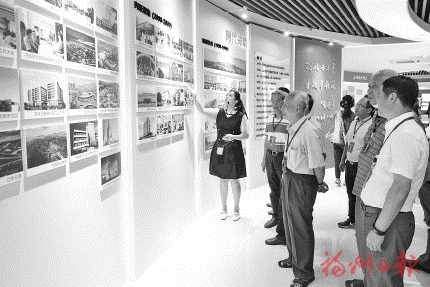 福興經濟開發區成立30周年紀念活動舉行