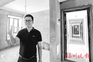 福州首個！安商房項目交付
