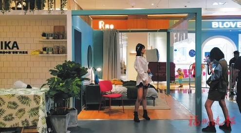 宜家在福州限時“開張”