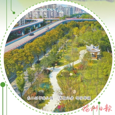福地綠意滿　風景這邊好