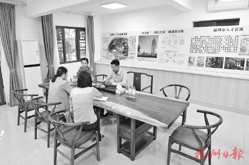 從公寓到“最優(yōu)生態(tài)圈”  ——看市人才公寓“進化”之路