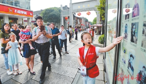 全國文明城市“四連冠”是怎樣煉成的？