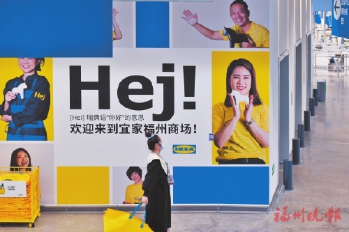 記者昨日探店解鎖“吃喝玩樂逛”體驗(yàn)