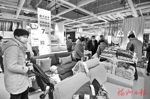 福州宜家點燃“冬天里的一把火”  
